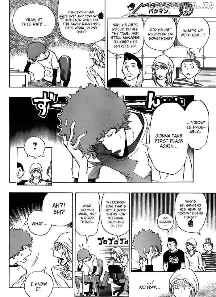 Baku Chapter 135 image 03_optimized